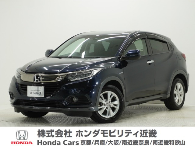 ヴェゼル1.5 ハイブリッド X ホンダセンシング 4WD