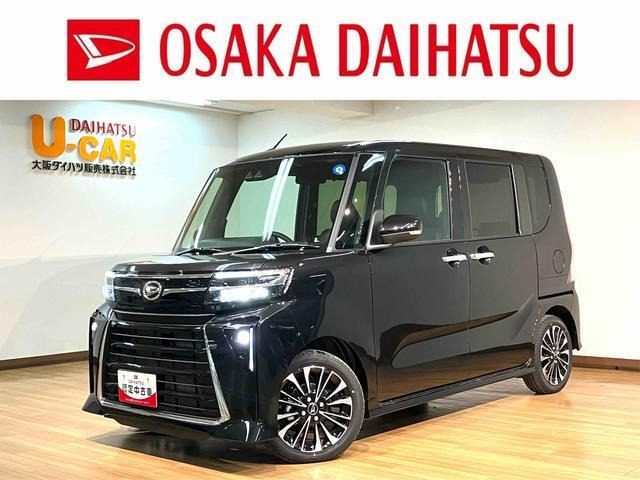 タントカスタムRS リミテッド
