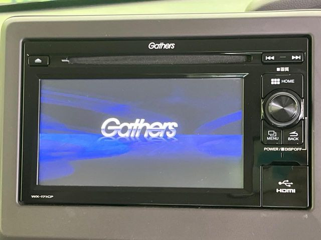 【ディスプレイオーディオ】お持ちのスマホやMP3プレイヤーとの無線接続で音楽再生が可能!コードで繋ぐわずらわしさも無く、手軽にお気に入りの音楽を楽しめます。