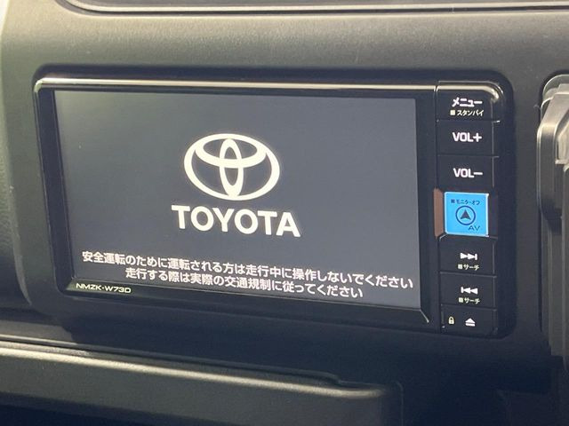 プロボックスバンハイブリッド 1.5 GX