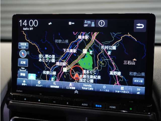 フリード1.5 クロスター