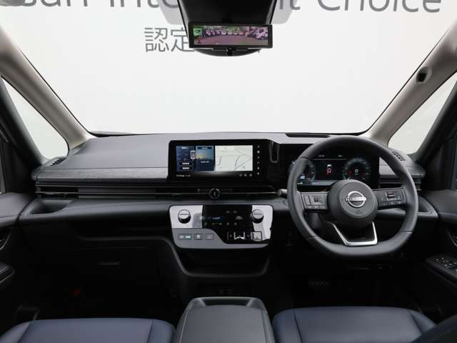 セレナ1.4 e-POWER ルキシオン