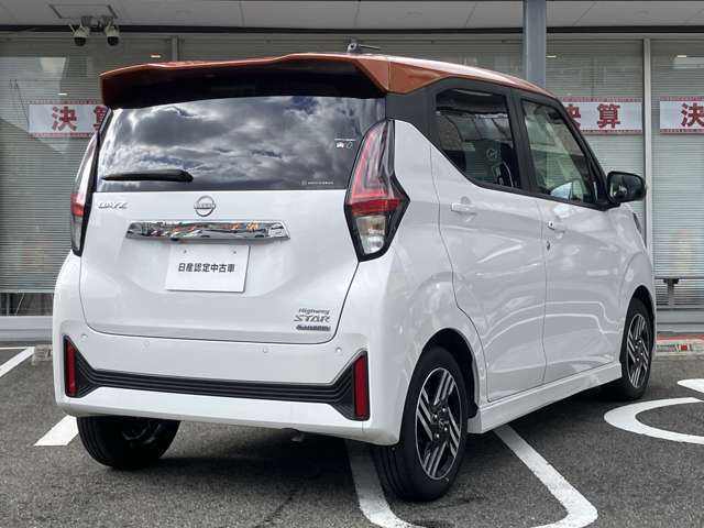 デイズハイウェイスターX プロパイロットエディション