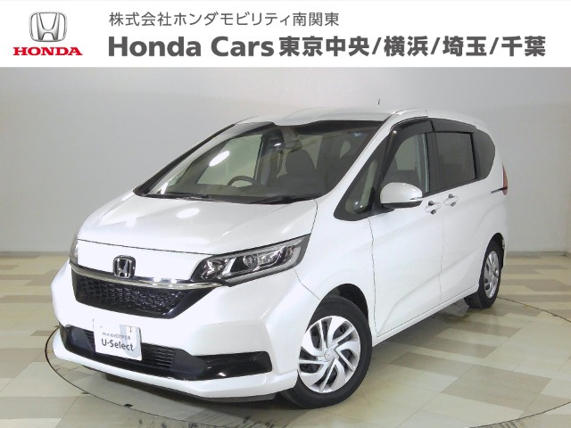 フリード1.5 G ホンダセンシング