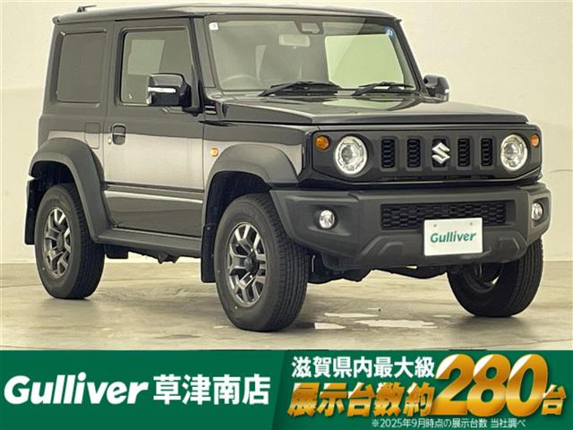 ジムニーシエラ1.5 JC 4WD