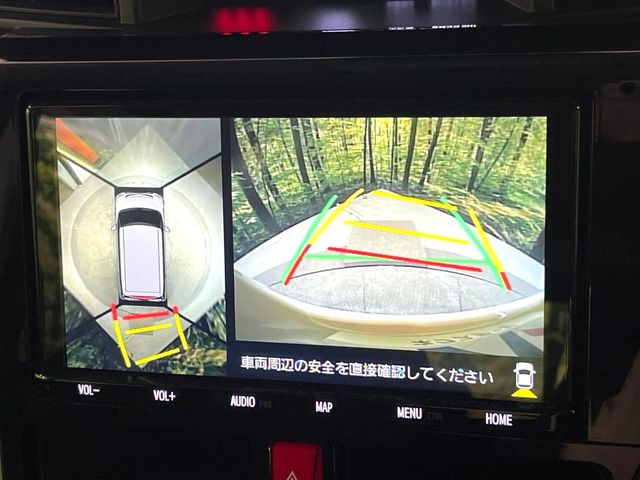 【パノラミックビューモニター】専用のカメラにより、上から見下ろしたような視点で360度クルマの周囲を確認することができます☆死角部分も確認しやすく、狭い場所での切り返しや駐車もスムーズに行えます。