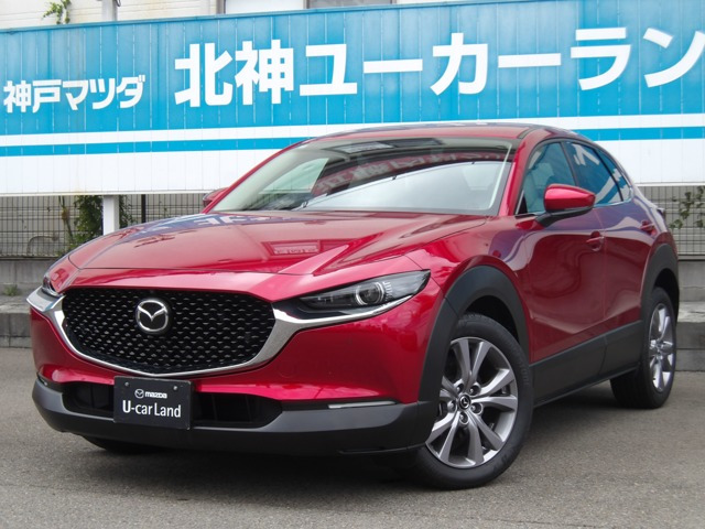 CX-301.8 XD ツーリング