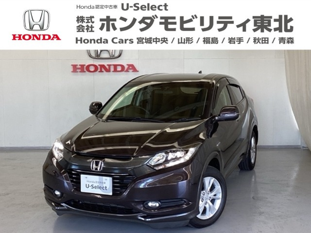 ヴェゼル1.5 ハイブリッド X 4WD