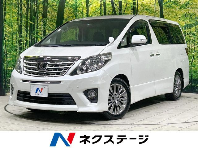 アルファード2.4 240S タイプゴールドII