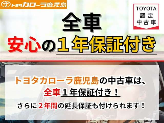 ノア