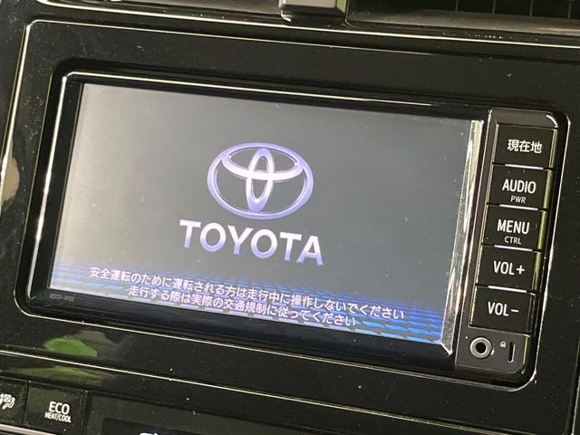 プリウス1.8 S セーフティ プラス