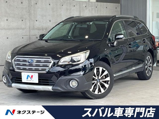 レガシィアウトバック2.5 リミテッド 4WD