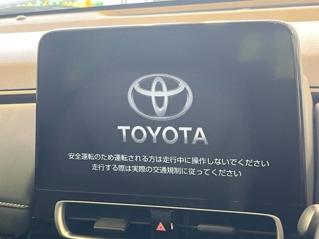 アクア1.5 Z