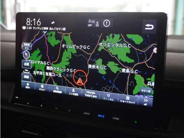 ステップワゴン