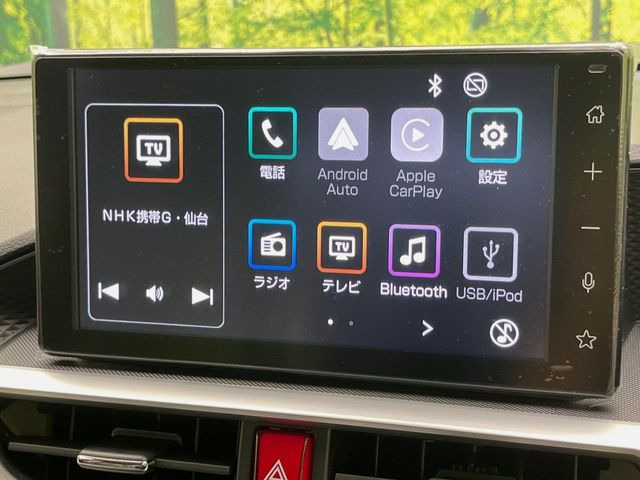 ライズ1.2 Z