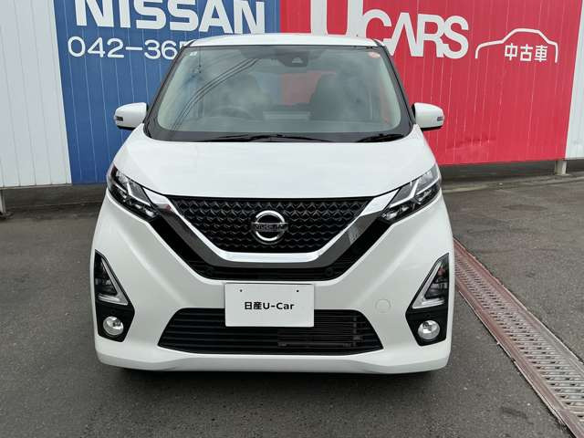 デイズハイウェイスター Gターボ プロパイロットエディション 4WD