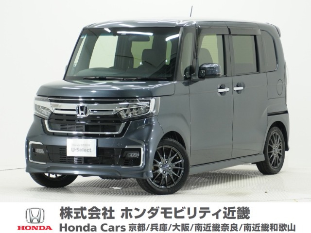 N-BOXカスタムEX ターボ