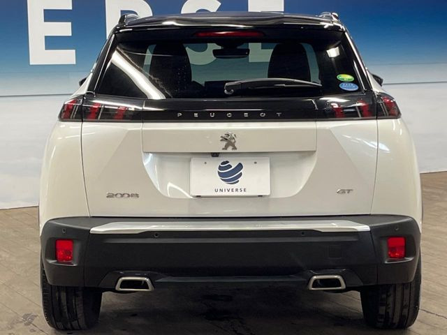 ●当店では第三者機関による車両品質鑑定を導入し、修復歴車を排除。鑑定書が発行されますので、ぱっと見ただけでは分からない箇所まで納得した上でご検討いただけます。※一部未実施の場合がございます。