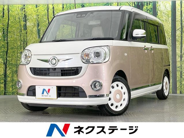 ムーヴキャンバスG メイクアップ SAIII
