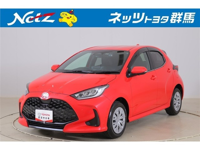 ヤリス1.5 ハイブリッド Z