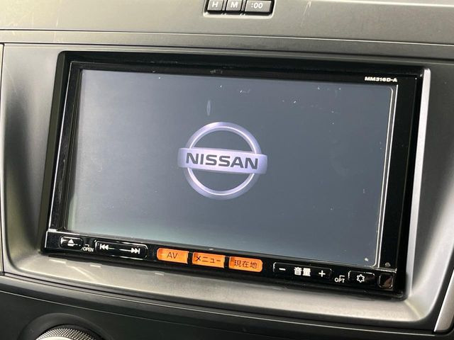 ラフェスタ2.0 ハイウェイスター