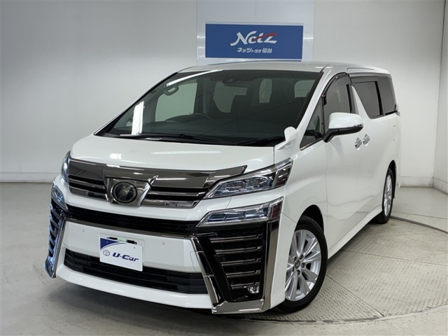 ヴェルファイア2.5 Z Aエディション