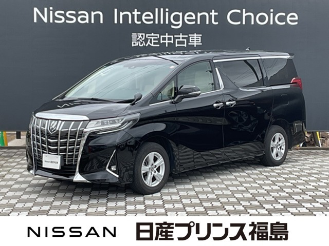 アルファード2.5 X 4WD