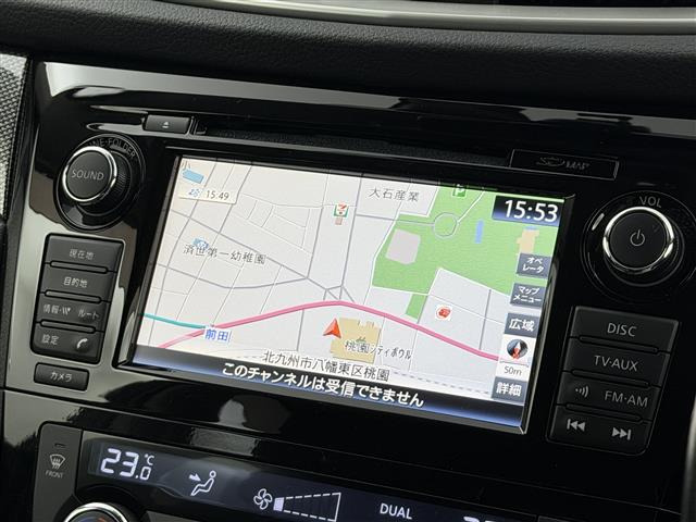 エクストレイル2.0 20Xt エマージェンシーブレーキパッケージ 4WD