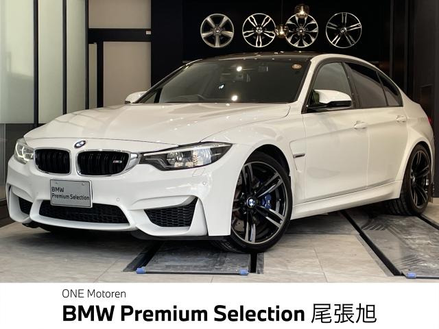 M3セダン