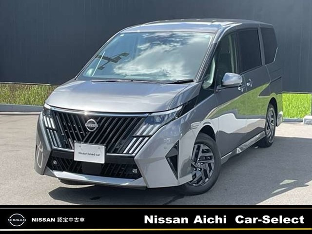 セレナ1.4 e-POWER ハイウェイスターV