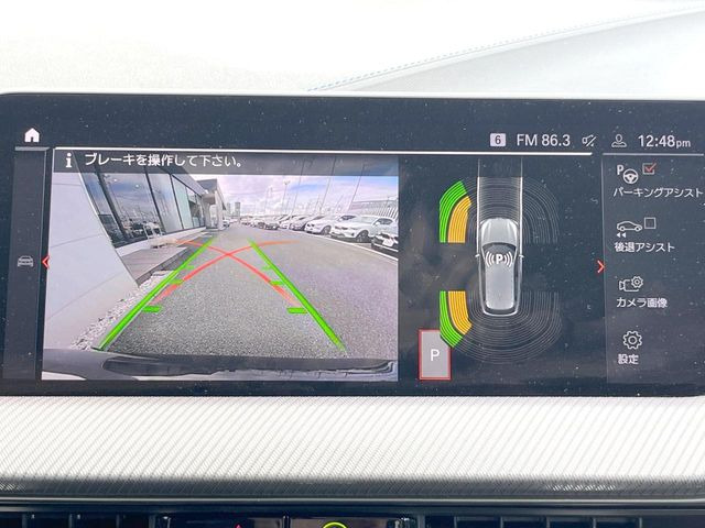 ●ガイドライン付きバックカメラ:不安な駐車もこれで安心!ガイドライン付きなので狭い箇所での駐車もラクラクです!