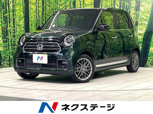 N-ONEプレミアム ツアラー