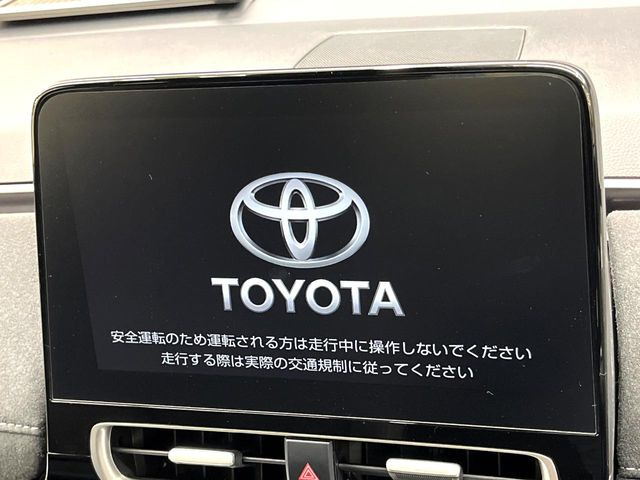 アクア