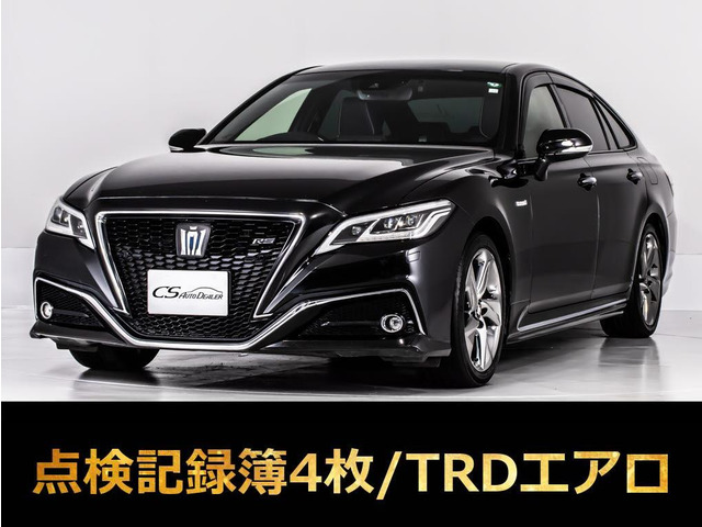 クラウンハイブリッド 2.5 RS アドバンス
