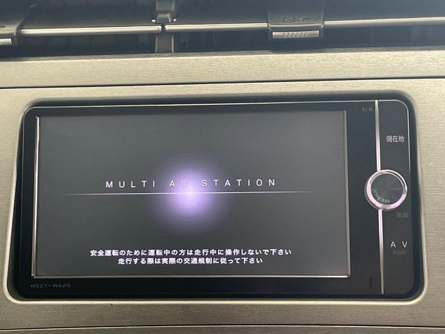 プリウス1.8 S