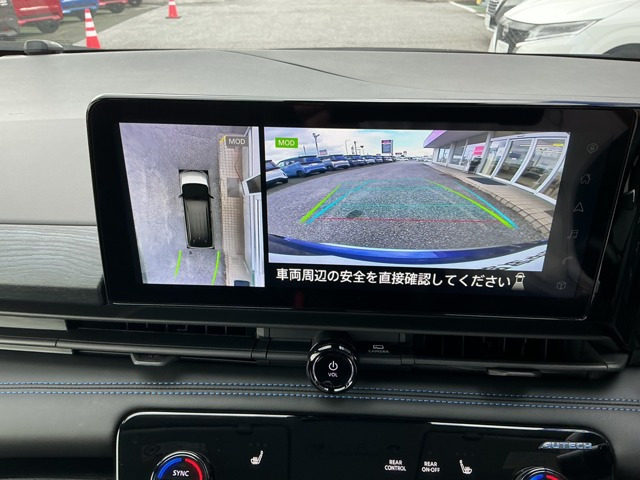セレナ1.4 e-POWER AUTECH