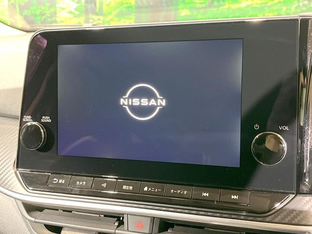 ノート1.2 X