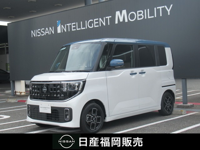 デイズハイウェイスターX プロパイロットエディション