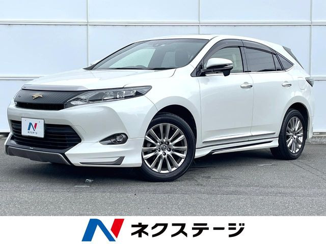 ハリアー2.0 プレミアム