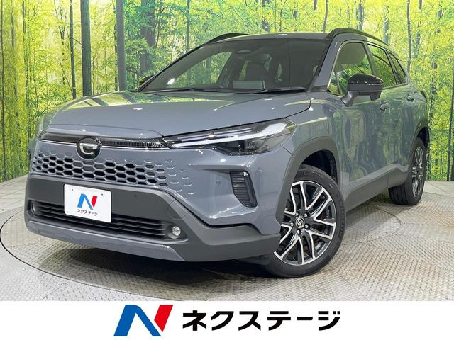 カローラクロス1.8 ハイブリッド Z