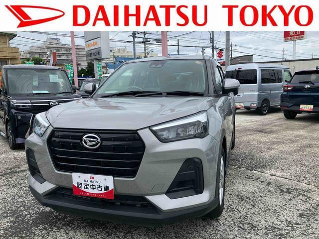 ロッキー1.0 X 4WD