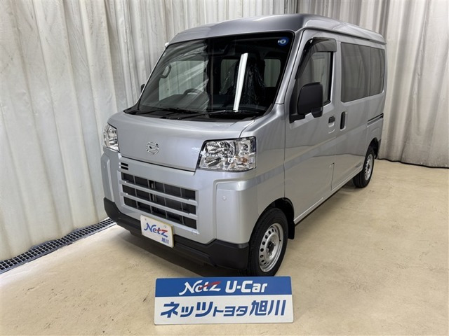 ハイゼットカーゴ