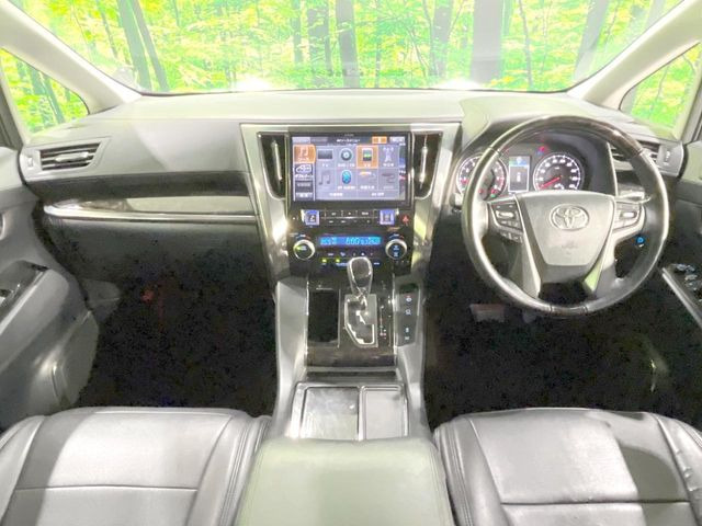 ヴェルファイア2.5 Z Gエディション