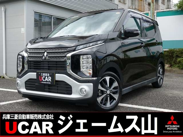 eKクロスG プラスエディション