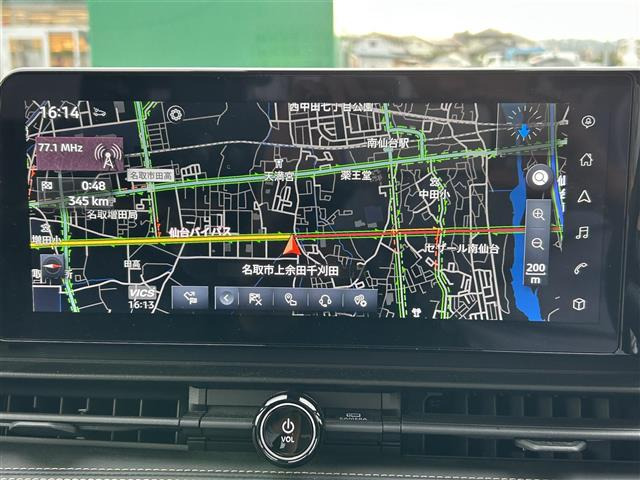 セレナ1.4 e-POWER ハイウェイスターV