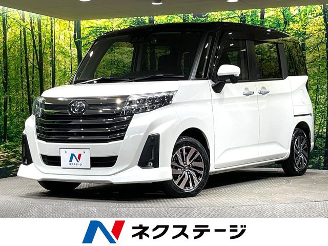 ルーミー1.0 カスタム G