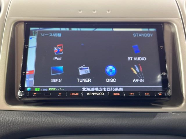 �yBluetooth�i�r�z�l�C�̃i�r�𑕔��B�I�[�f�B�I�@�\���[�����Ă���ABluetooth�ڑ�����΂������̃X�}�z��MP3�v���C���[�̉��y���Đ��\!�����̉^�]������Ɋy�����Ȃ�܂�!!