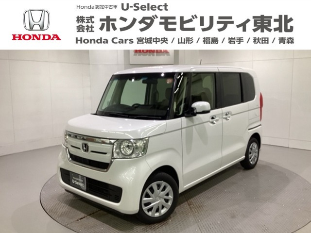 N-BOXG L ホンダセンシング 4WD