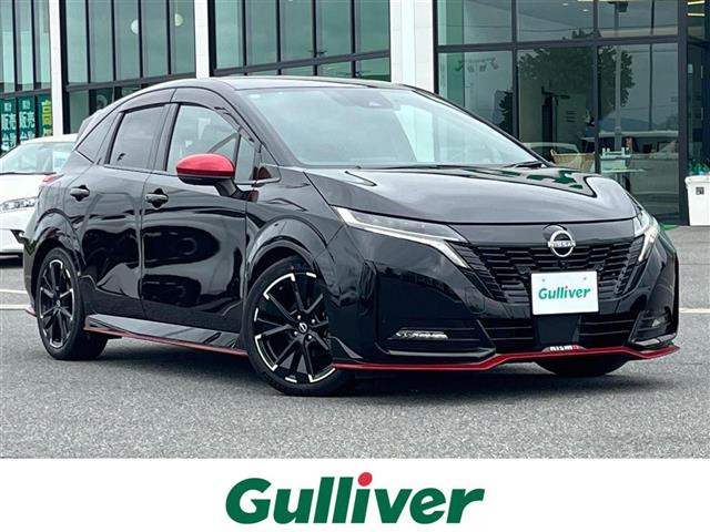 ノートオーラ1.2 NISMO