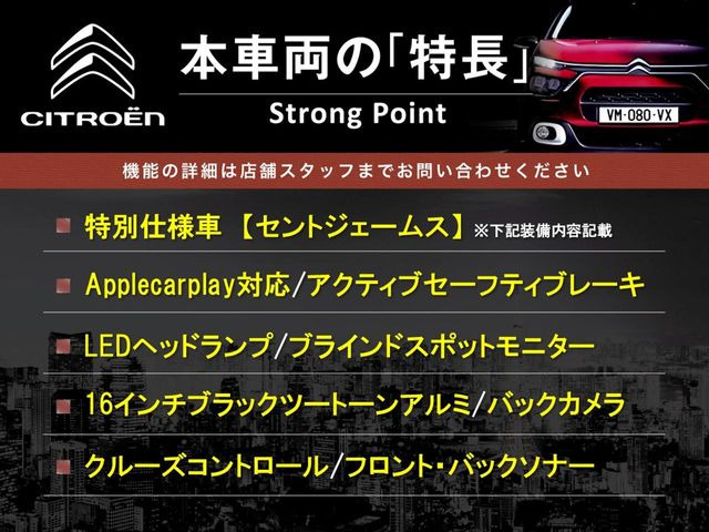 C3モダンサロン